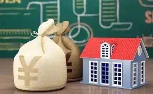 茌平泰州离职公积金提取（离开泰州公积金怎么取出来）